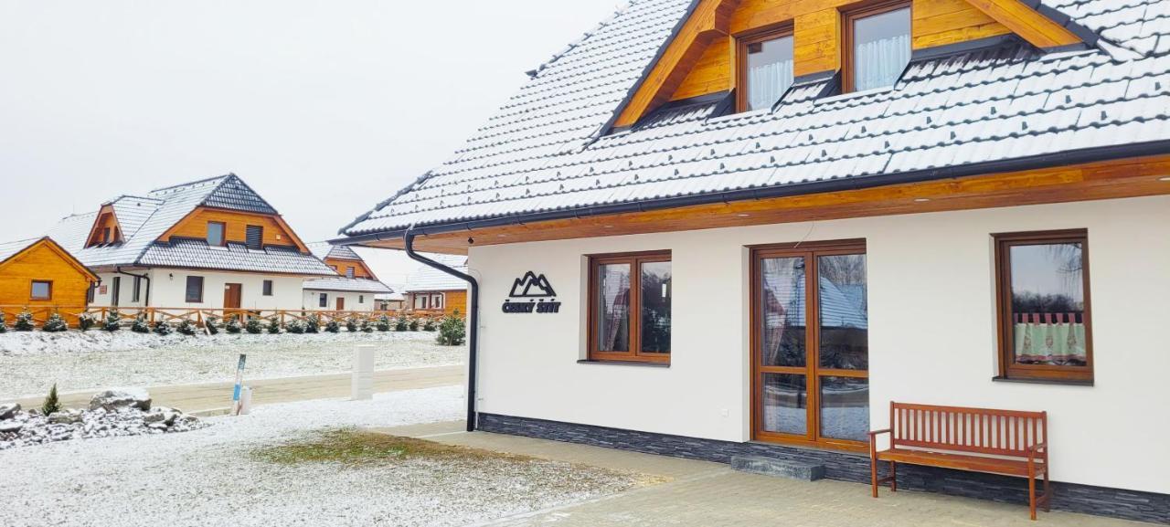 Chalupa Cesky Stit Vysoke Tatry Stará Lesná Εξωτερικό φωτογραφία